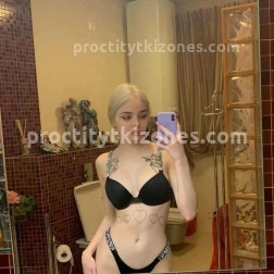 Фото проститутки Алёна №1 в городе Ефремов