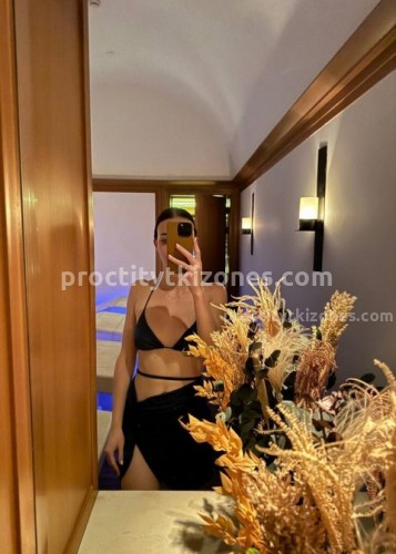 Джоржина, Г. Ефремов