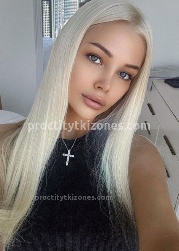 Ева, Г. Ефремов