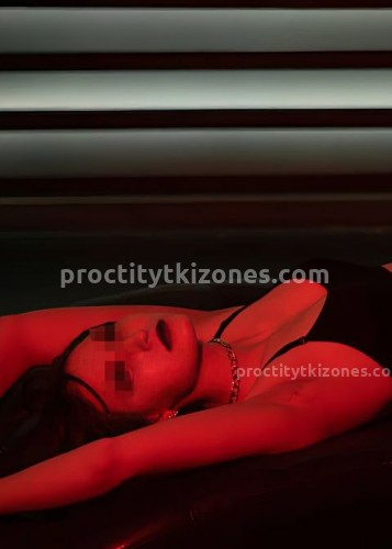 Ирина, Г. Ефремов