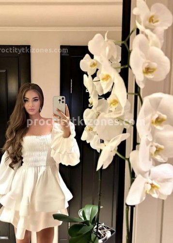 Кира, Г. Ефремов