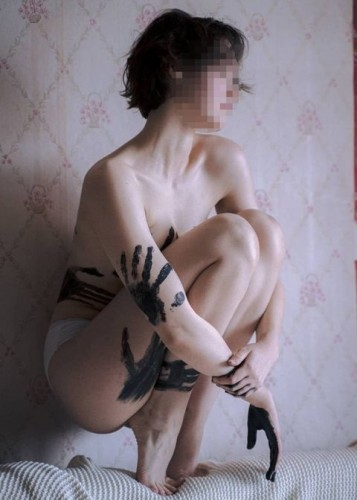 Марина, Г. Ефремов