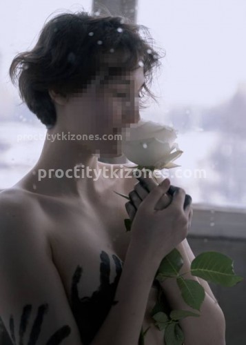 Марина, Г. Ефремов