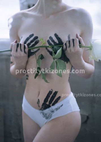 Марина, Г. Ефремов