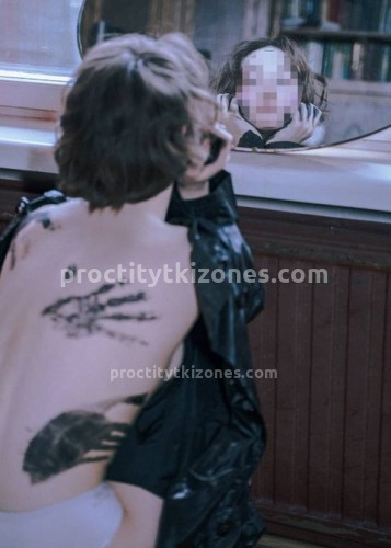 Марина, Г. Ефремов