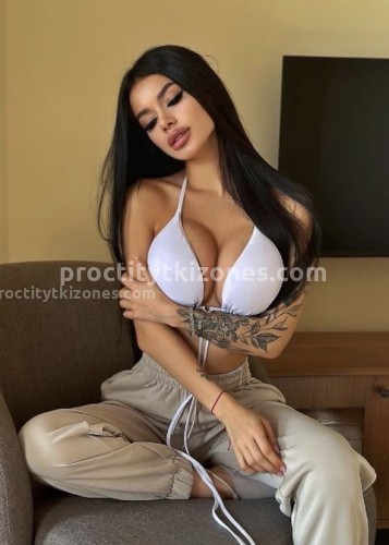 Милана, Г. Ефремов