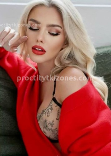 Натали, Г. Ефремов