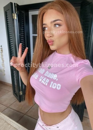 Ника, Г. Ефремов