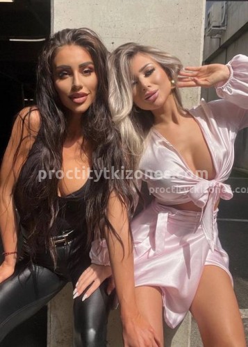 Юля, Г. Ефремов